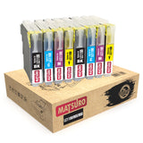 Compatible Ink Cartridges Replacement for BROTHER LC1100 LC985 (2 SETS) | Matsuro Original