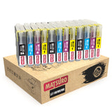 Compatible Ink Cartridges Replacement for BROTHER LC1100 LC985 (3 SETS) | Matsuro Original