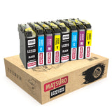 Compatible Ink Cartridges Replacement for BROTHER LC221 LC223 (2 SETS) | Matsuro Original