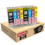 Compatible Ink Cartridges Replacement for CANON PGI-5 CLI-8 5 8 (2 SETS) | Matsuro Original