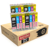 Compatible Ink Cartridges Replacement for CANON PGI-5 CLI-8 5 8 (4 SETS) | Matsuro Original