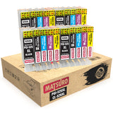Compatible Ink Cartridges Replacement for CANON PGI-525 CLI-526 525 526 (4 SETS) | Matsuro Original