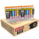 Compatible Ink Cartridges Replacement for CANON PGI-570XL CLI-571XL 570 571 (1 SET of 6) | Matsuro Original