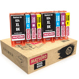 Compatible Ink Cartridges Replacement for HP 934XL 935XL 934 XL 935 XL (2 SETS) | Matsuro Original